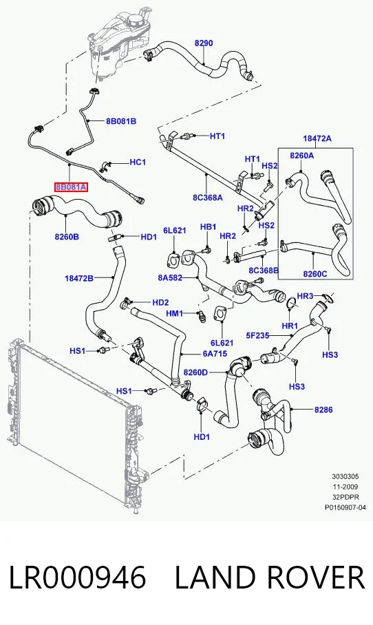 LR000946 Land Rover Шланг расширительного бачка нижний