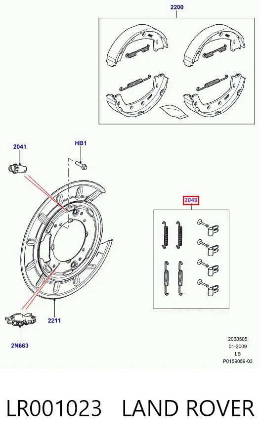 Установочный комплект задних барабанных колодок Britpart LR001023 цена, от 5.68 USD