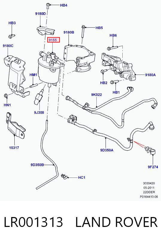 LR001313 Land Rover Фильтр топлива