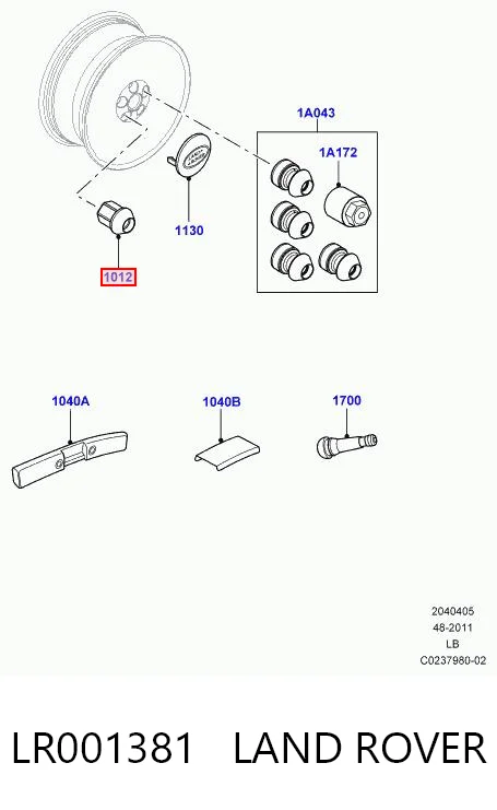 Купить 30407196 AND Гайки колесные