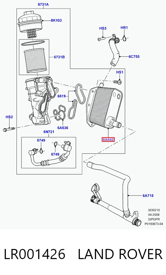 LR001426 Land Rover Радиатор АКПП