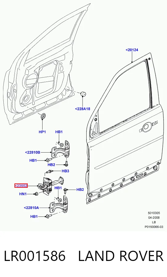LR001586 Land Rover Ограничитель открывания двери