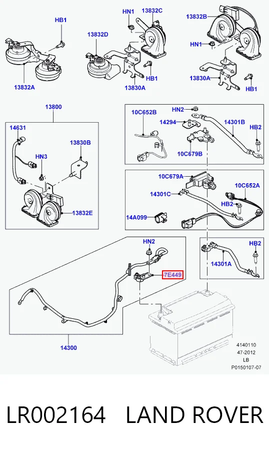 LR002164 Land Rover