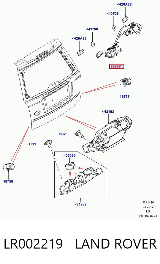 LR002219 Land Rover Кнопка привода замка крышки багажника (двери 3/5-й (ляды)