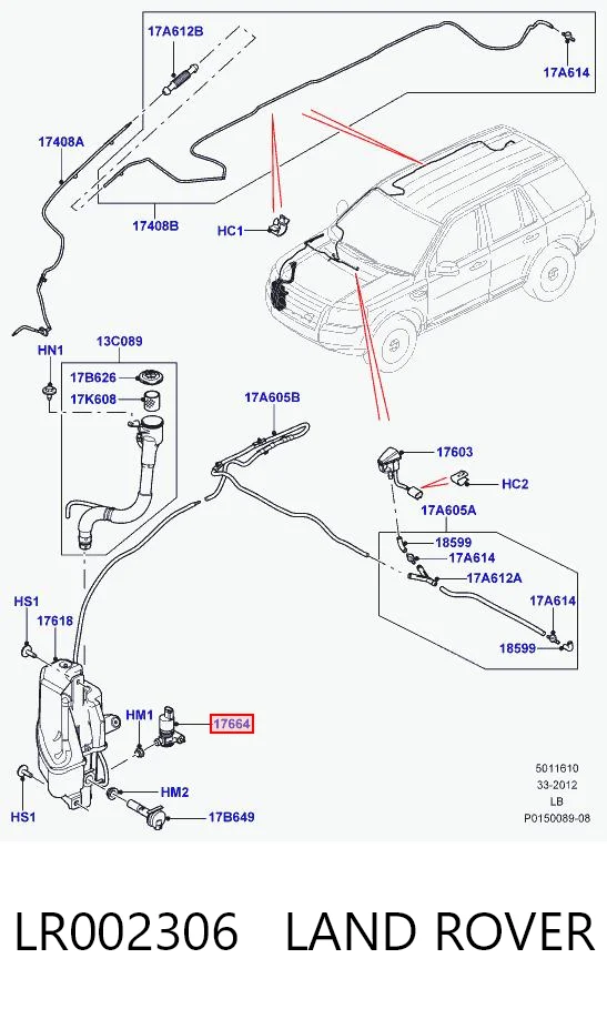  Моторчик омывателя Land Rover Freelander 2