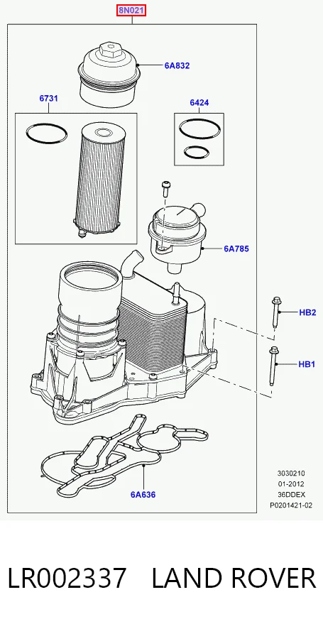LR002337 Land Rover Корпус маслофильтра