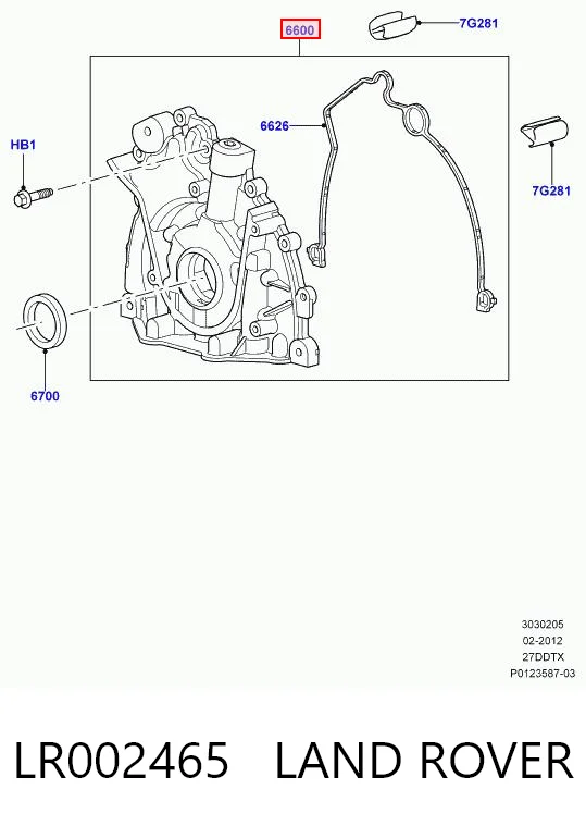 Помпа масляная AND 30115119 цена, от 91.95 USD