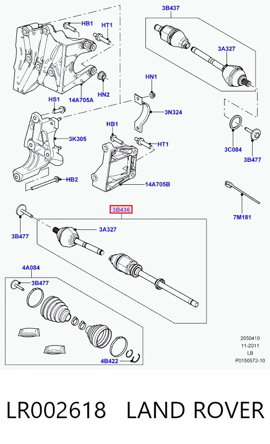 Привод передний правый Ford DV6P3B436BA цена, от 109.87 USD