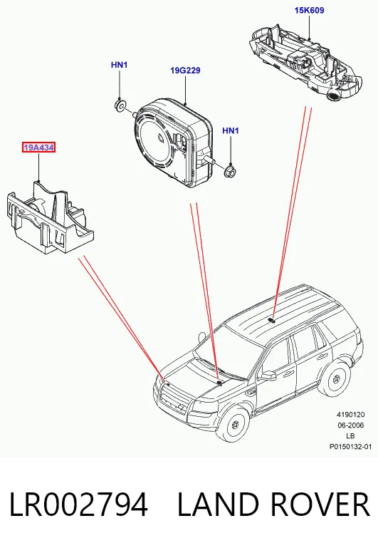 LR002794 Land Rover Запор капота (замок и привод замка капота)