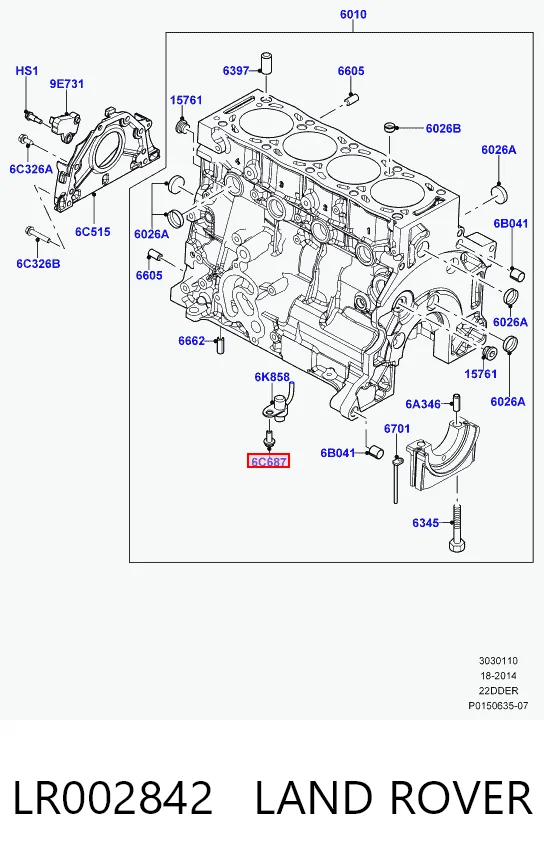 LR002842 Land Rover