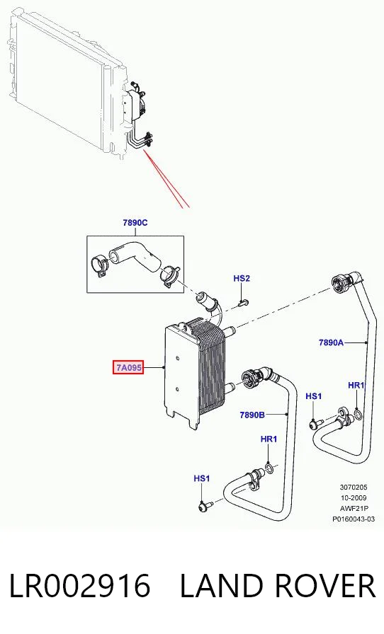 LR002916 Land Rover Радиатор охлаждения, АКПП