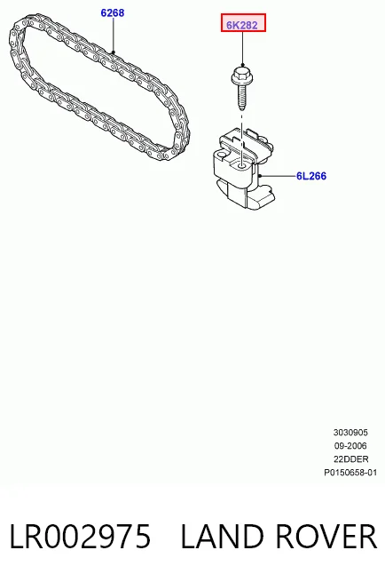 Купить MCK0730 Magneti Marelli Цепь ГРМ верхняя, комплект