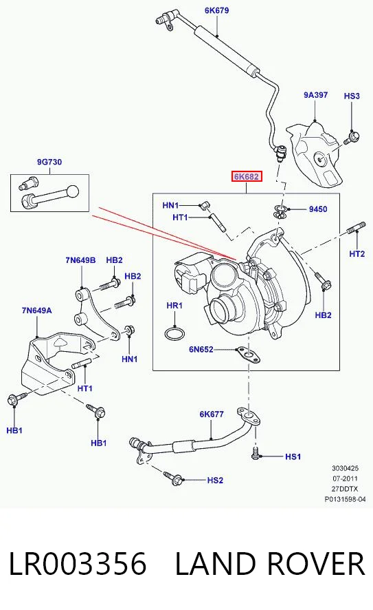 LR003356 Land Rover Турбонаддув
