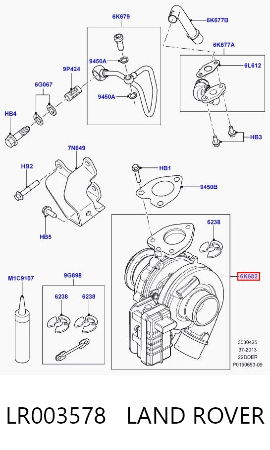 LR003578 Land Rover Турбонаддув