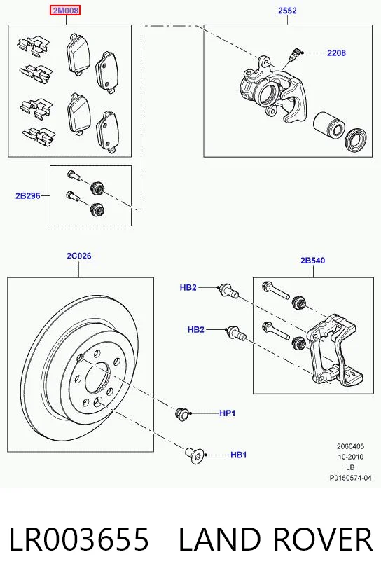 LR003655 Land Rover Колодки тормозные дисковые комплект