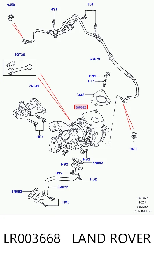 Купить LR004038 Britpart Турбоком