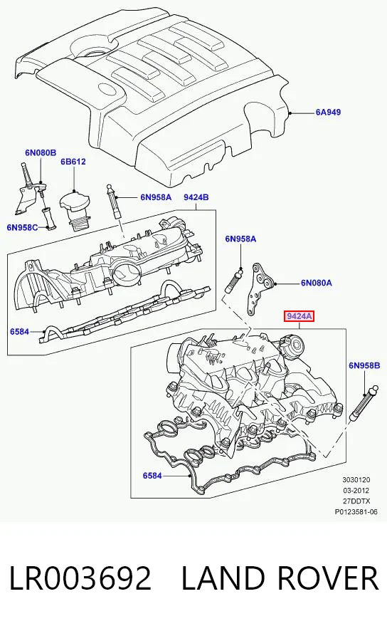 Коллектор впускной левый JDE28099 Jaguar