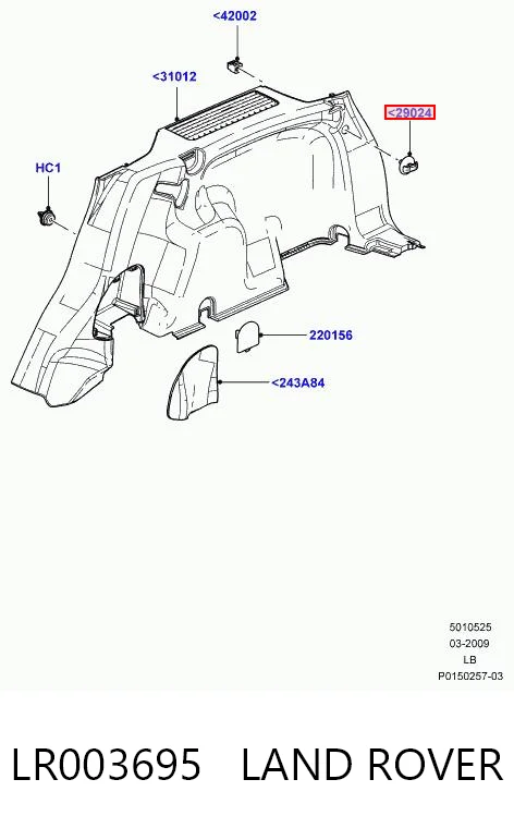 LR003695 Land Rover 