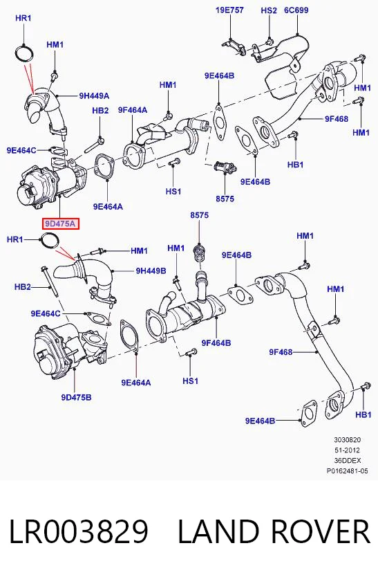 Купить LR018321 Britpart Клапан EGR системы рециркуляции отработавших газов