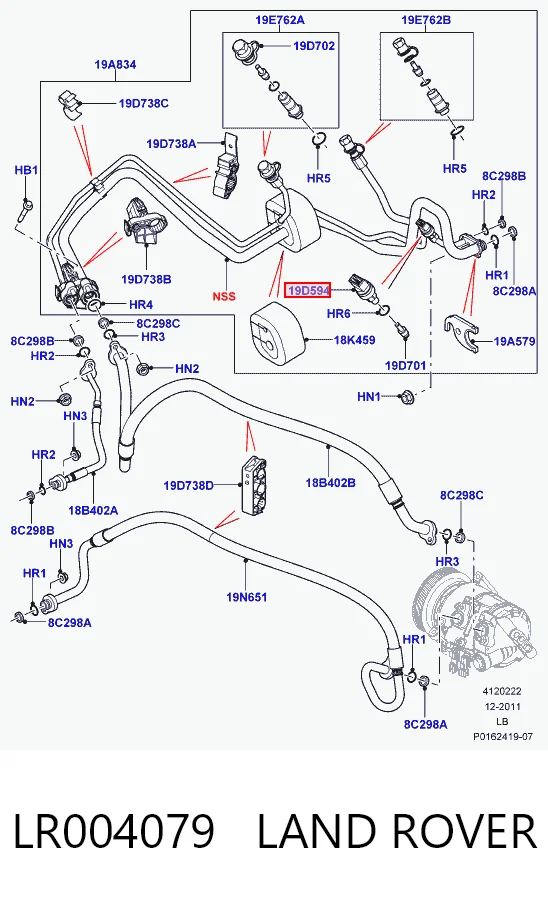 LR004079 Land Rover Клапан давления кондиционера
