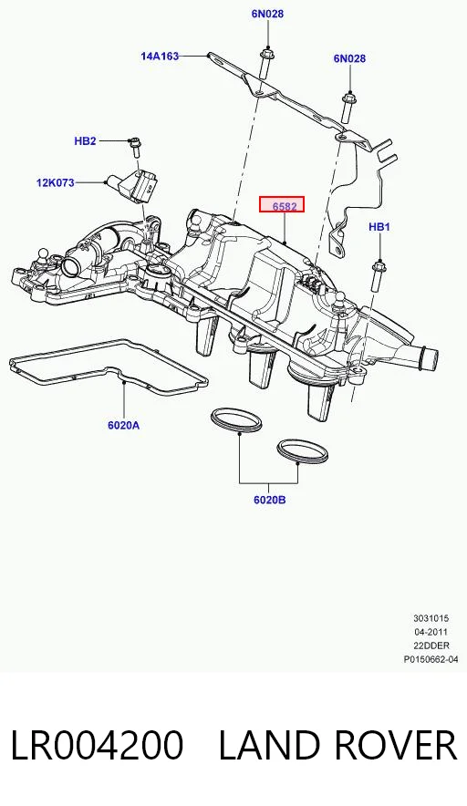 LR004200 Land Rover Крышка двигателя