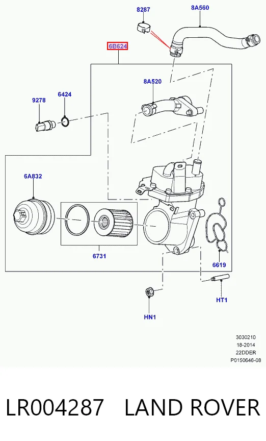 LR004287 Land Rover Корпус маслофильтра