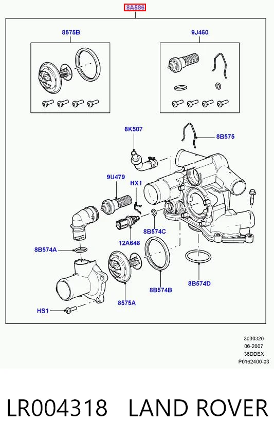 LR004318 Land Rover Корпус термостата в сборе