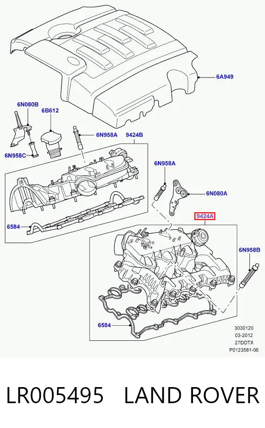 Коллектор впускной, левый Jaguar JDE28099