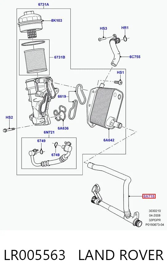 LR005563 Land Rover 