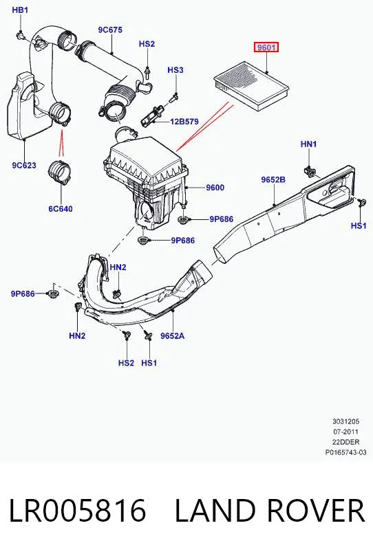 LR005816 Land Rover Воздушный фильтр двигателя