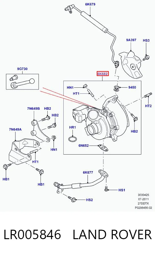 LR005846 Land Rover Турбонаддув