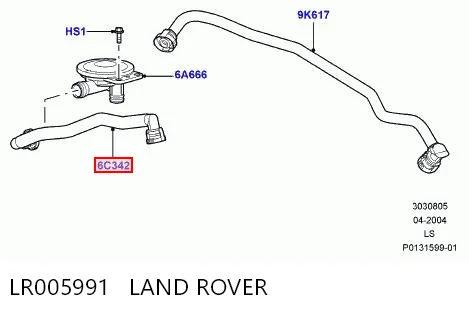 LR005991 Land Rover 