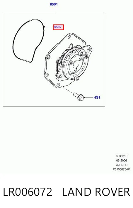 LR006072 Land Rover Прокладка водяного насоса
