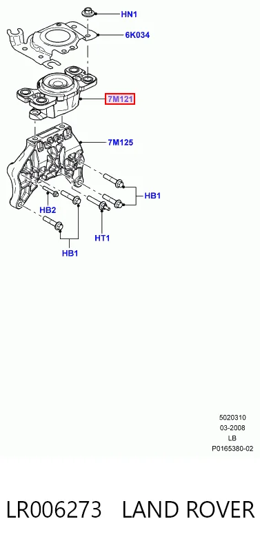 Подушка (опора) двигателя, левая на Land Rover Freelander II L359