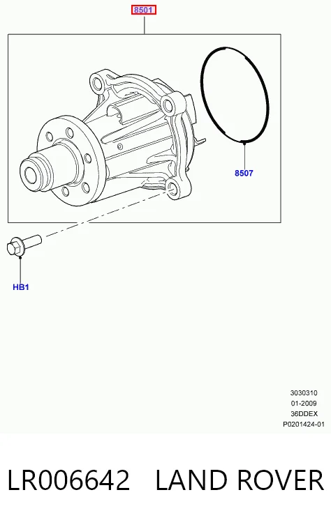 WPQ1312 Magneti Marelli Насос водяной