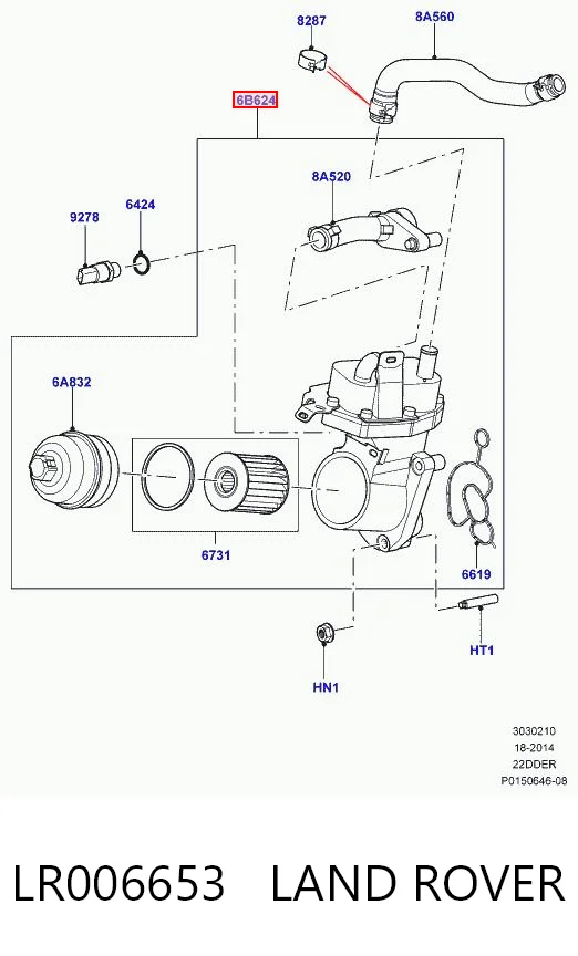 LR006653 Land Rover Корпус маслофильтра