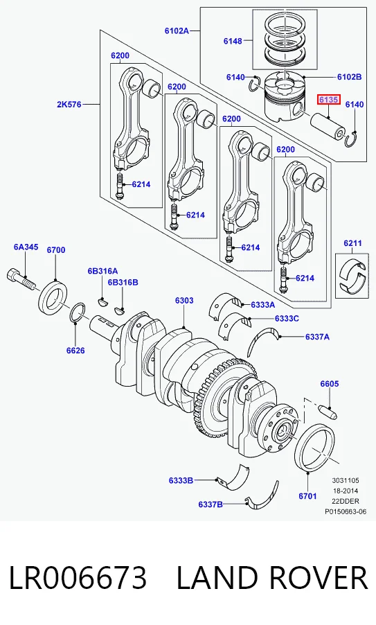 LR006673 Land Rover