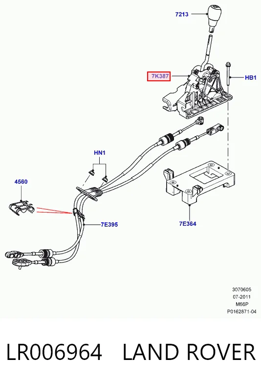 Кулиса КПП на Land Rover Freelander II L359