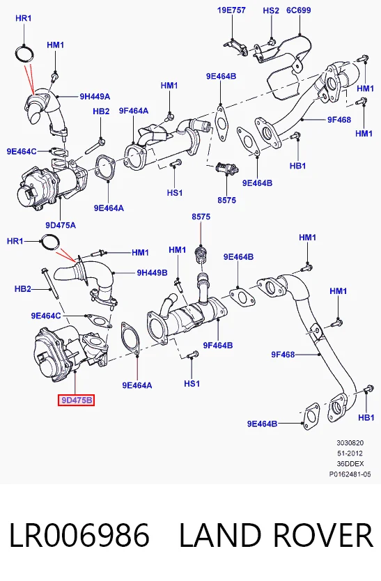 Приборы управления системы рециркуляции Land Rover Range Rover SPORT I внедорожник (L320) (2005 - 2013) цена, от 146.29 USD