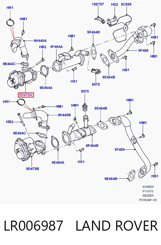 Клапан ЕГР LR018321 Britpart