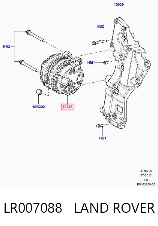 LR007088 Land Rover Генератор автомобильный