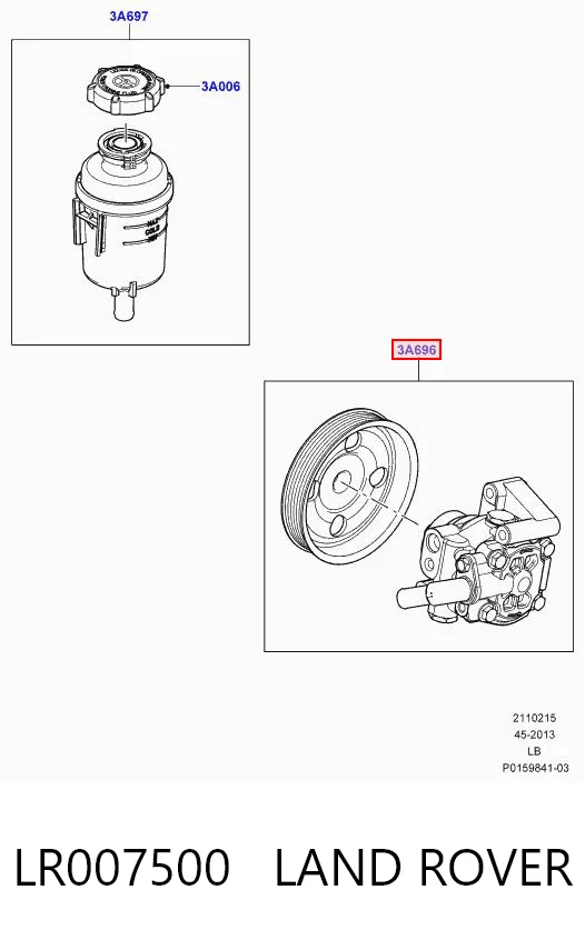 LR007500 Land Rover ГУР руля