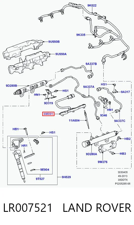 4R8Q12A378AF Peugeot/Citroen 