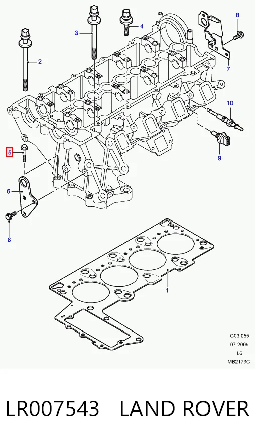 LR007543 Land Rover