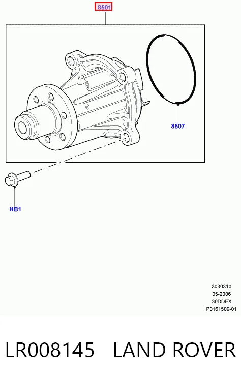 Помпа охлаждения Magneti Marelli WPQ1312 цена, от 68.49 USD