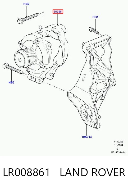 LR008861 Land Rover Генератор автомобильный