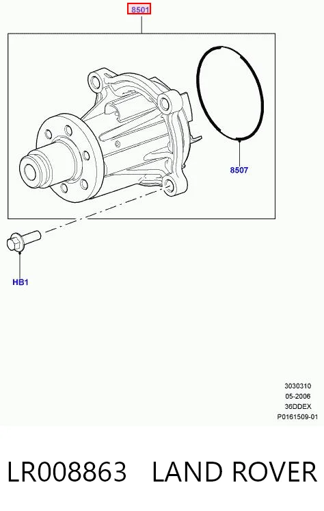Купить WPQ1312 Magneti Marelli Насос охлаждения