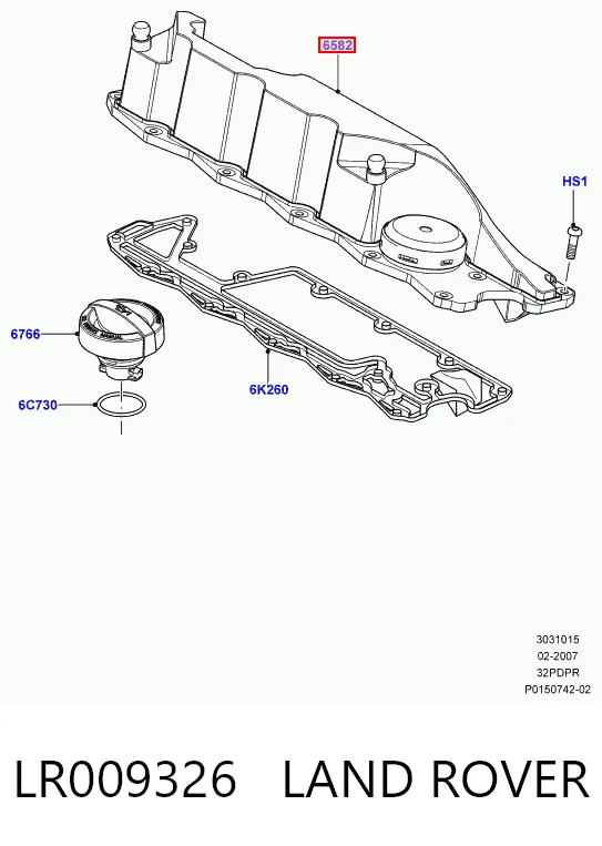 LR009326 Land Rover Крышка двигателя