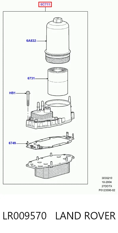 LR009570 Land Rover Корпус маслофильтра