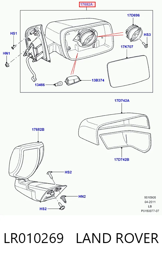 Купить LR002333 Rover Наружное зеркало левое